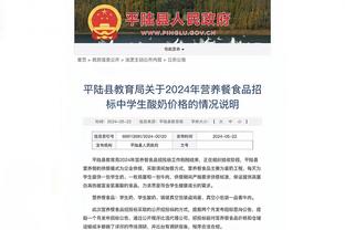 《铿锵玫瑰》歌声中谢场，中国女足结束亚运会征程