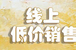 董岩鋒告别大连人：回顾这片热土上的时光 愿我们道路都辉煌灿烂