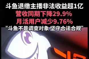 苦苦支撑！哈登首节3中3拿到8分 球队落后17分