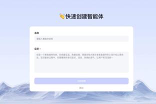 不在线！字母哥半场9中4拿下11分5板3助3失误 正负值-29两队最低