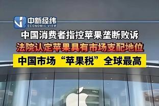 皇马vs皇社首发：居勒尔首次联赛先发，米利唐、魔笛出战